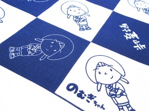 nomugi_real_プリント手ぬぐい