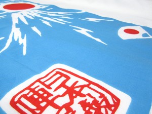 sakurafuji_real_本染め手ぬぐい