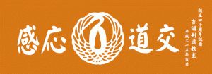 yoshiura本染め手ぬぐい