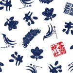 匿名　様　プリント手ぬぐい